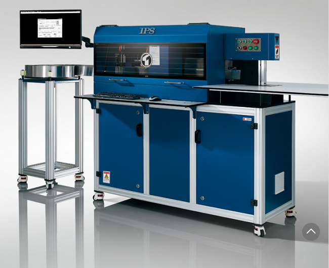 S1800全自動(dòng)剪齒彎字機(jī)1.png S1800全自動(dòng)剪齒彎字機(jī)1.png