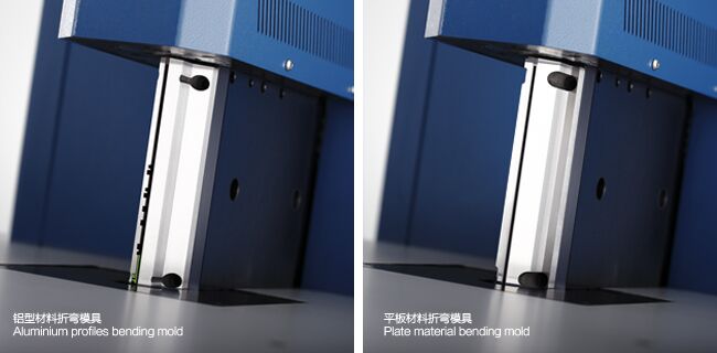 S9710 超級彎字機折彎模具快換系統(tǒng).jpg S9710 超級彎字機折彎模具快換系統(tǒng).jpg