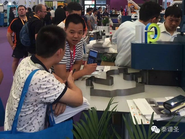 2015-TPS彎字機(jī)上海廣告展2.jpg 2015-TPS彎字機(jī)上海廣告展2.jpg