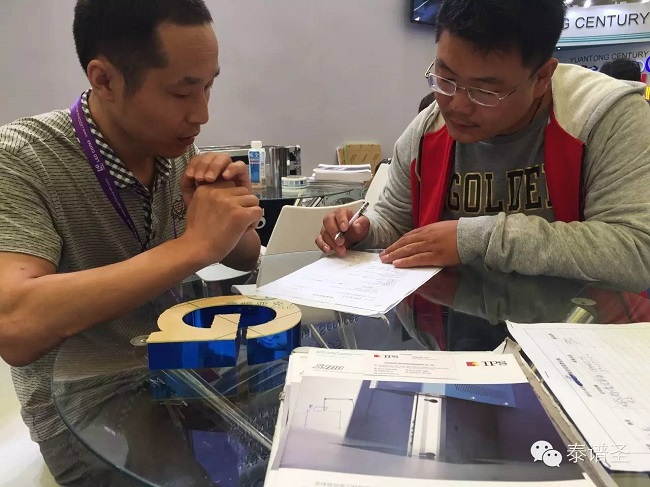 2015-TPS彎字機(jī)上海廣告展4.jpg 2015-TPS彎字機(jī)上海廣告展4.jpg