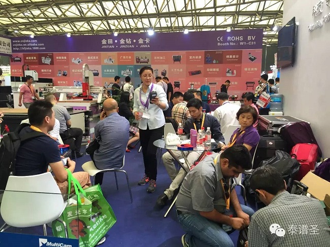 2015-TPS彎字機(jī)上海廣告展5.jpg 2015-TPS彎字機(jī)上海廣告展5.jpg