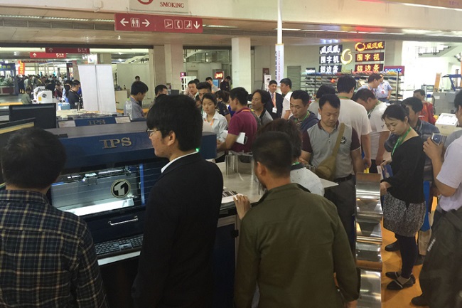 TPS彎字機(jī)北京第二十二屆廣告四新展.jpg TPS彎字機(jī)北京第二十二屆廣告四新展.jpg