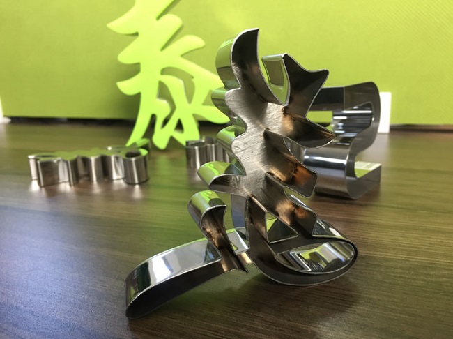 TPS-S8900彎字機(jī)9.jpg TPS-S8900彎字機(jī)9.jpg