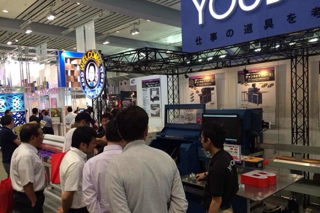 2014-TPS彎字機(jī)參加第29屆日本大阪廣告展2.jpg 2014-TPS彎字機(jī)參加第29屆日本大阪廣告展2.jpg