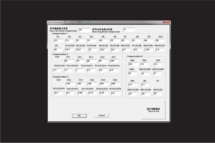 S8710超級字專用彎字機折彎壓力數(shù)據(jù)庫.png S8710超級字專用彎字機折彎壓力數(shù)據(jù)庫.png
