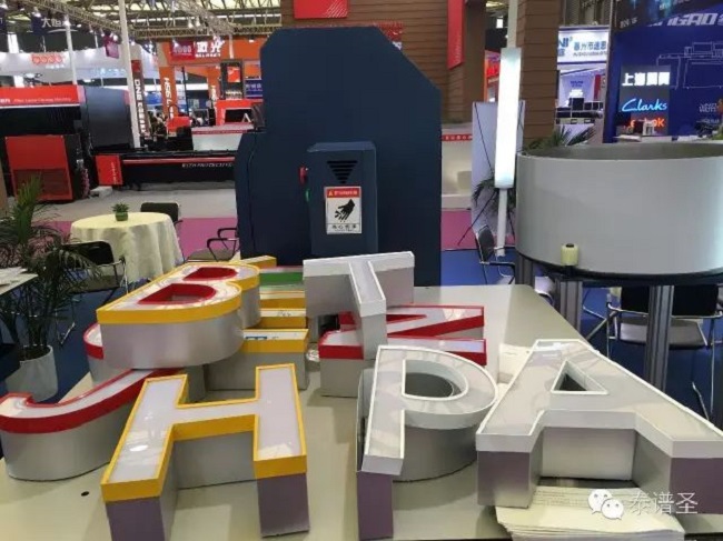 S9710樣品字.jpg S9710樣品字.jpg