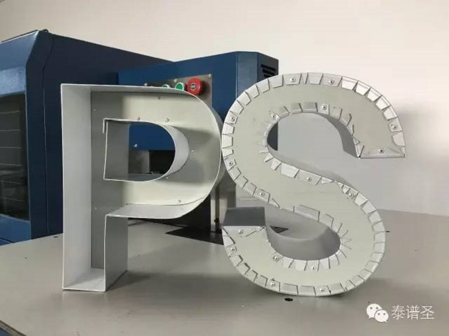 S1800 樣品字.jpg S1800 樣品字.jpg