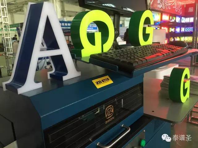 S6710 樣品字.jpg S6710 樣品字.jpg