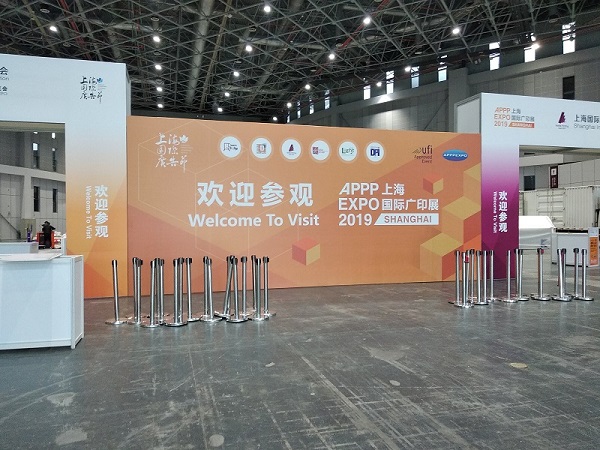 上海三月廣印展.jpg 上海三月廣印展.jpg