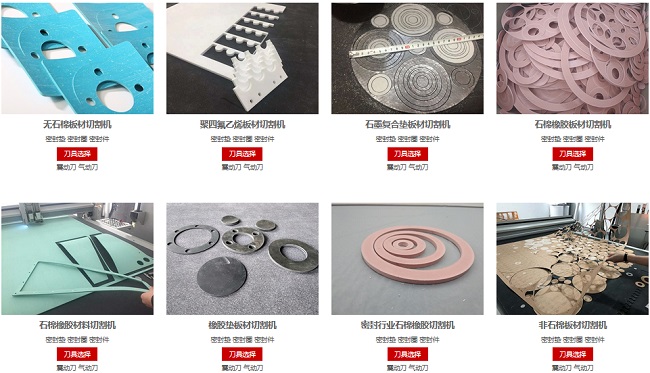 TIM圖片20191106144214.jpg TIM圖片20191106144214.jpg